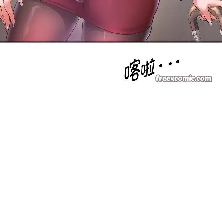 《重生之长枪无敌》第50话图16