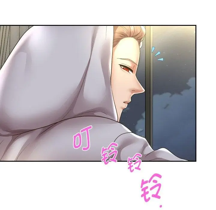 《重生之长枪无敌》第50话图46