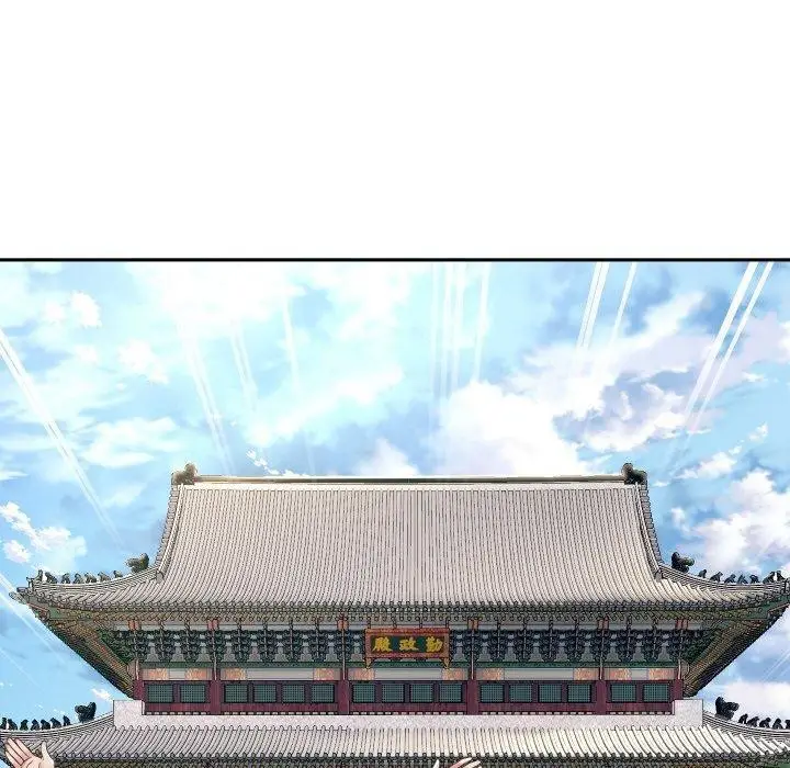 《重生之长枪无敌》第50话图60
