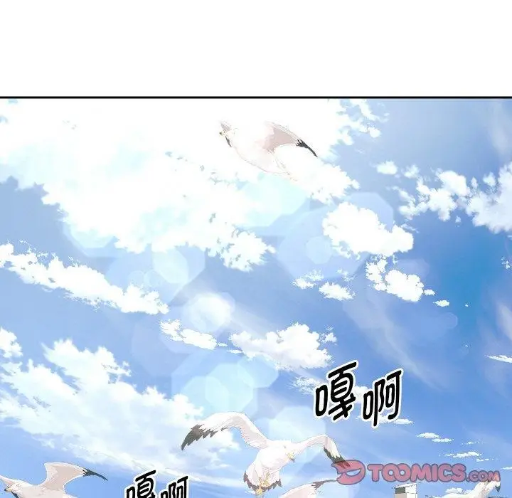 《重生之长枪无敌》第50话图69