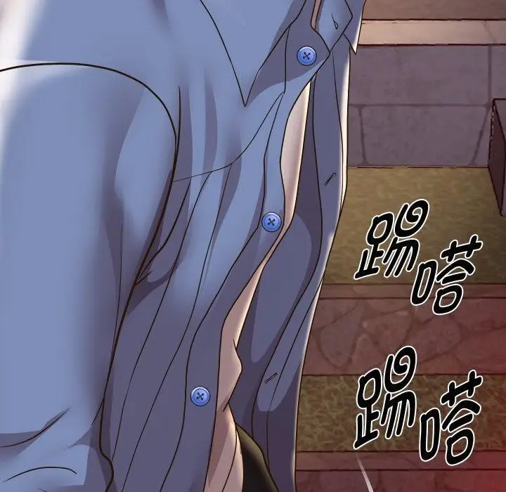 《重生之长枪无敌》第51话图10