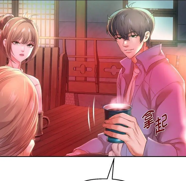 《重生之长枪无敌》第51话图125