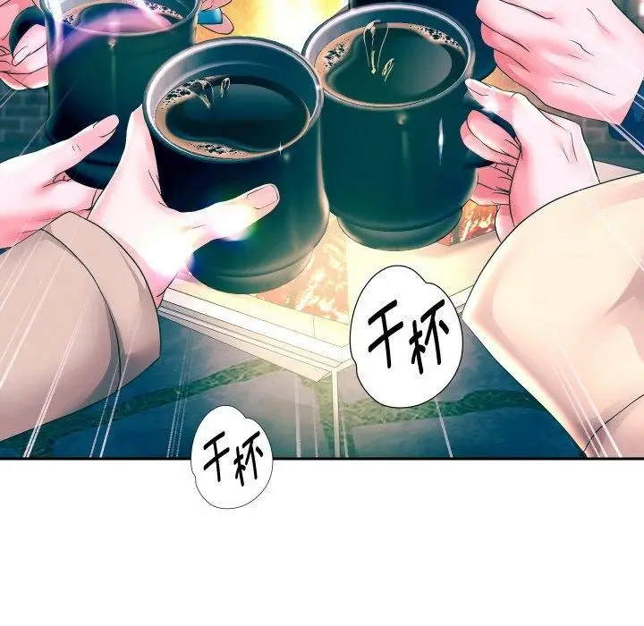 《重生之长枪无敌》第51话图131