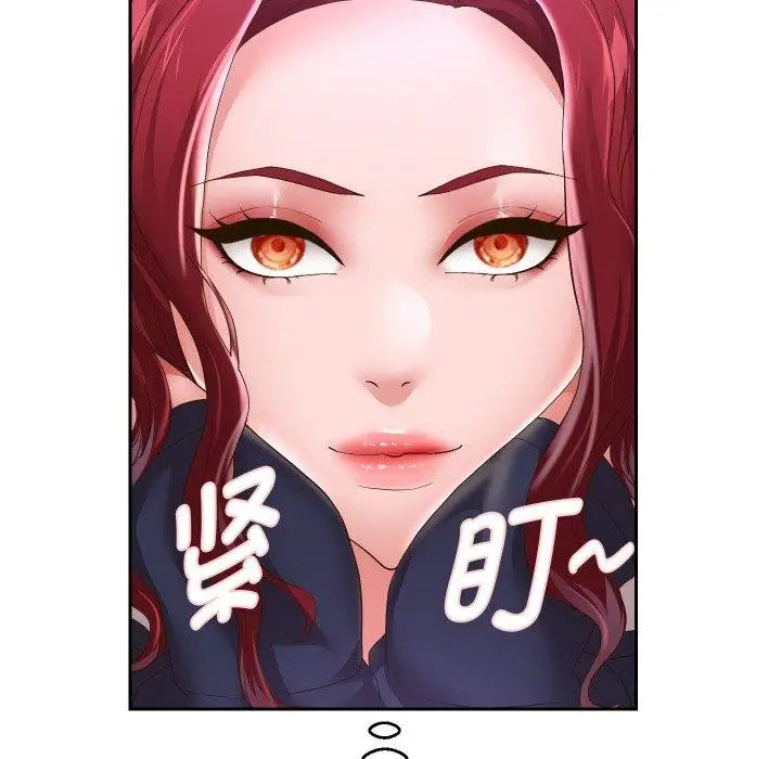 《重生之长枪无敌》第51话图19