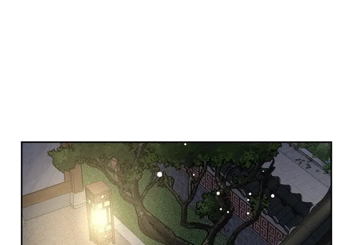《重生之长枪无敌》第51话图2