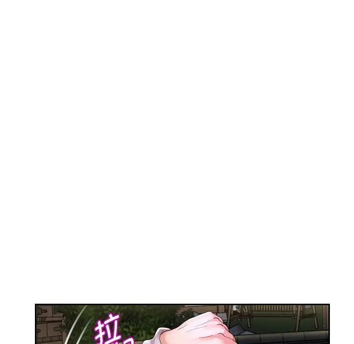 《重生之长枪无敌》第51话图40