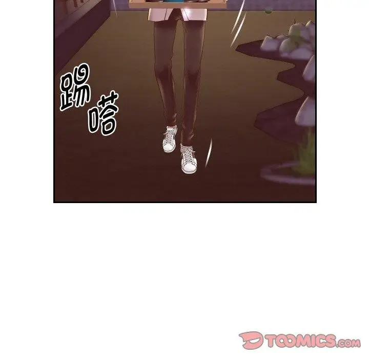 《重生之长枪无敌》第51话图75
