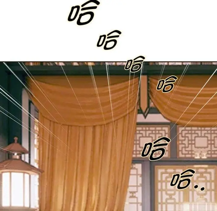 《重生之长枪无敌》第52话图104