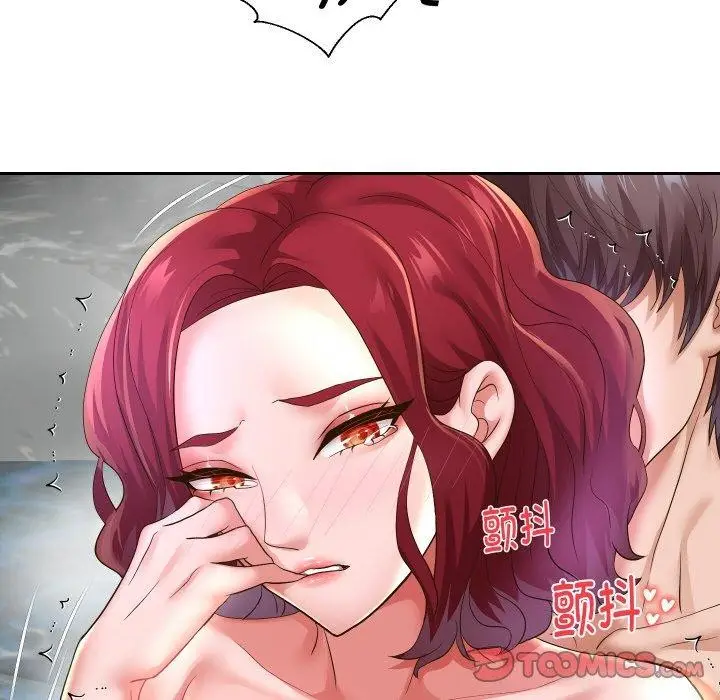 《重生之长枪无敌》第53话图105