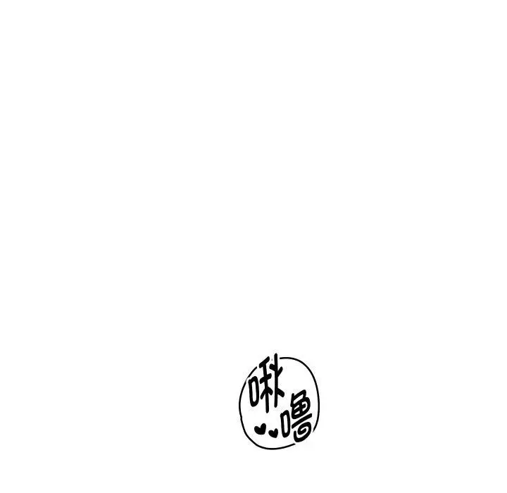 《重生之长枪无敌》第53话图107
