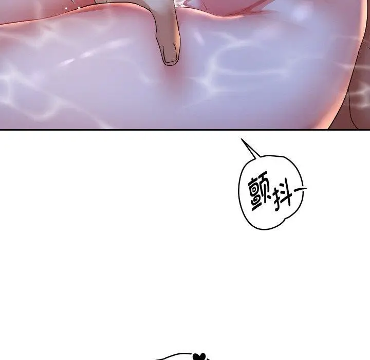 《重生之长枪无敌》第53话图114