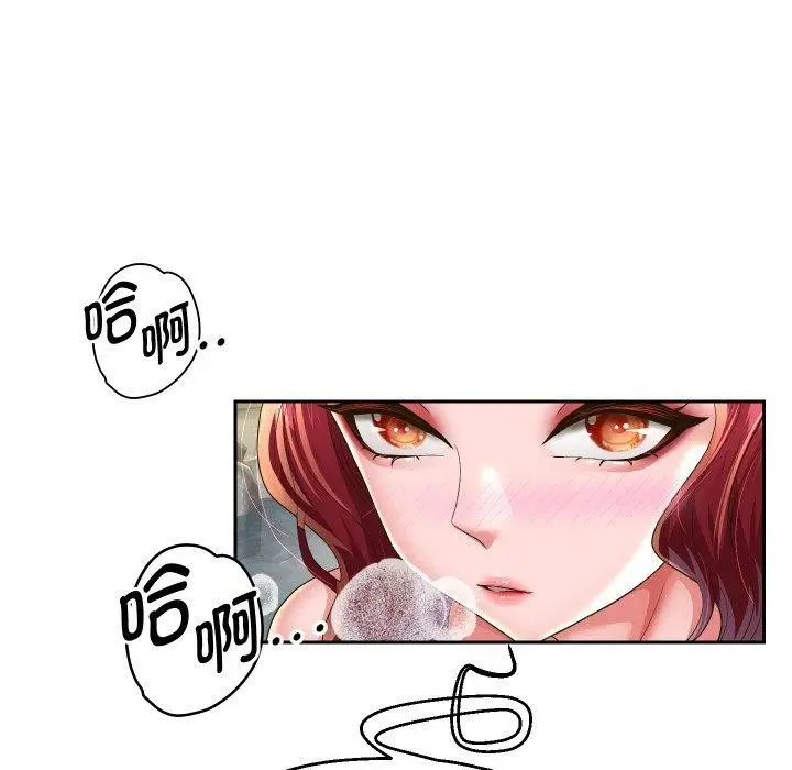《重生之长枪无敌》第53话图64