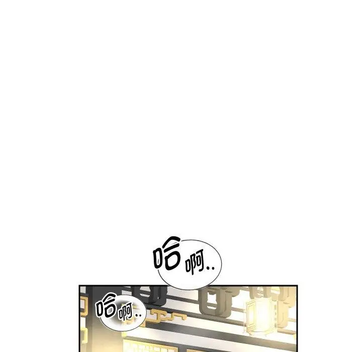 《重生之长枪无敌》第53话图71