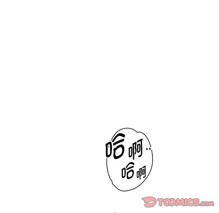 《重生之长枪无敌》第53话图75