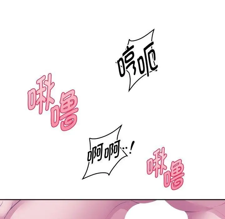 《重生之长枪无敌》第54话图100