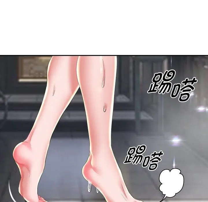 《重生之长枪无敌》第54话图104