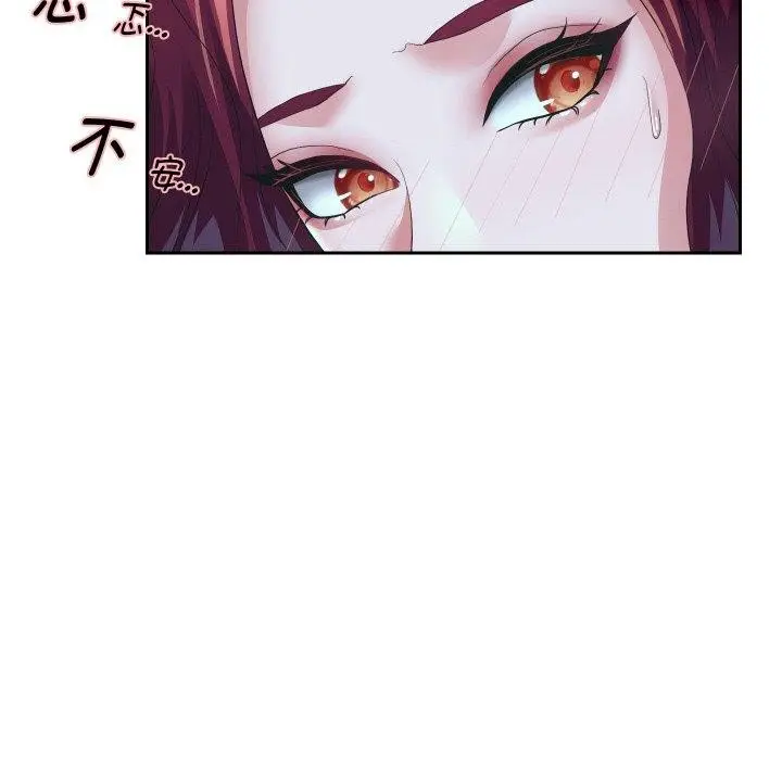 《重生之长枪无敌》第54话图118