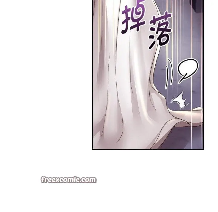 《重生之长枪无敌》第54话图126