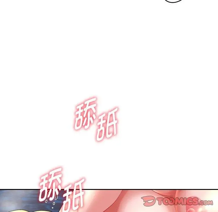 《重生之长枪无敌》第54话图21