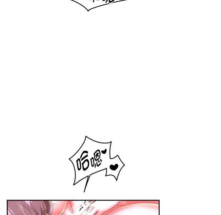 《重生之长枪无敌》第54话图23