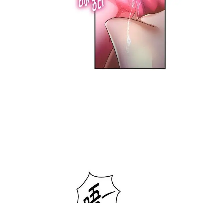 《重生之长枪无敌》第54话图25