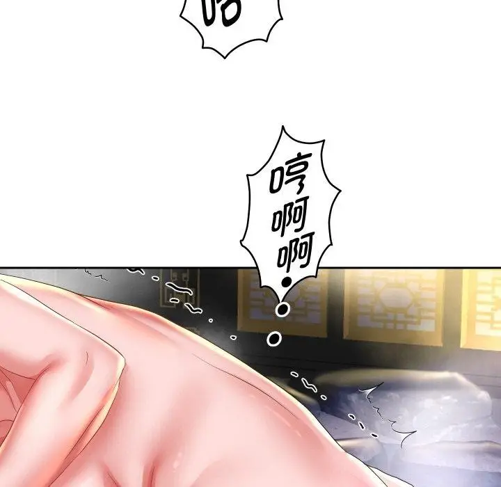 《重生之长枪无敌》第54话图26