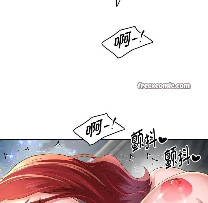 《重生之长枪无敌》第54话图28