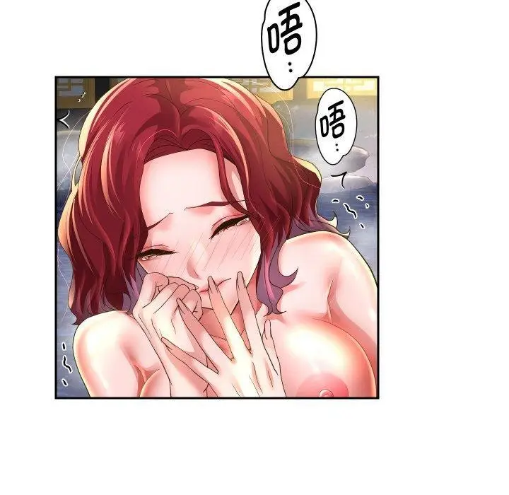 《重生之长枪无敌》第54话图41