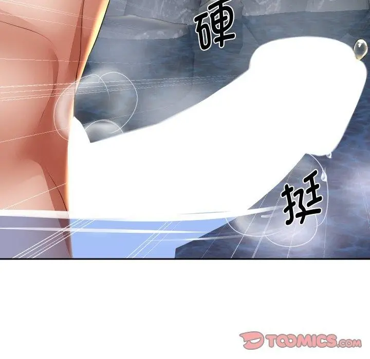 《重生之长枪无敌》第54话图51