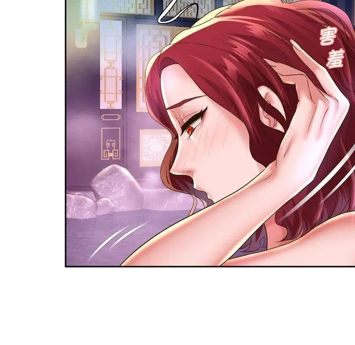 《重生之长枪无敌》第54话图53