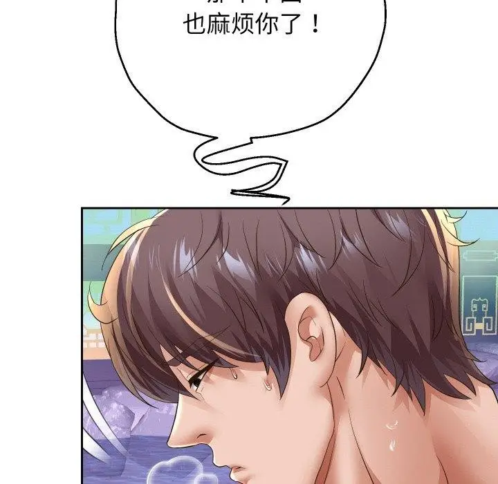 《重生之长枪无敌》第54话图82