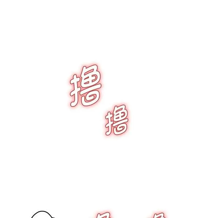 《重生之长枪无敌》第55话图105