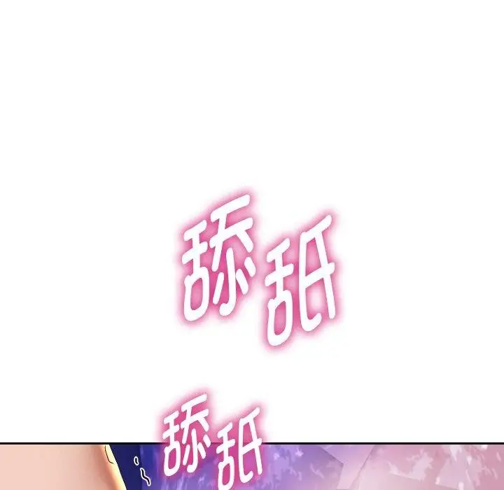《重生之长枪无敌》第55话图119