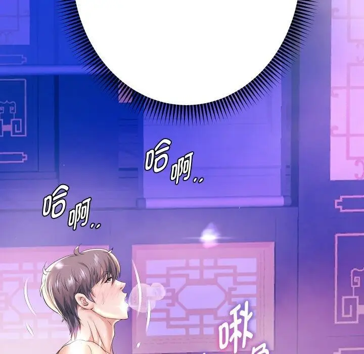 《重生之长枪无敌》第55话图122
