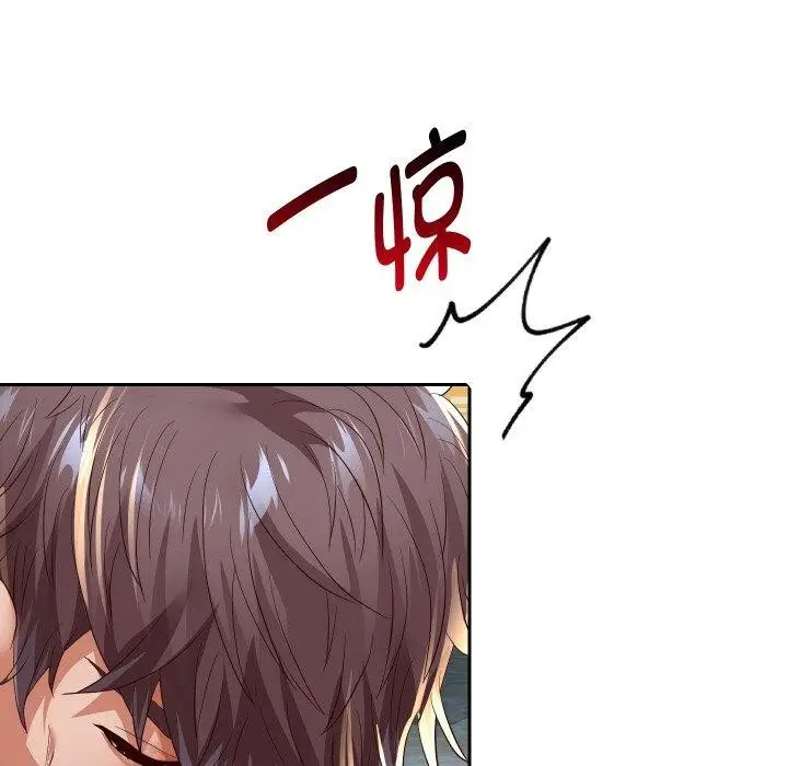 《重生之长枪无敌》第55话图135