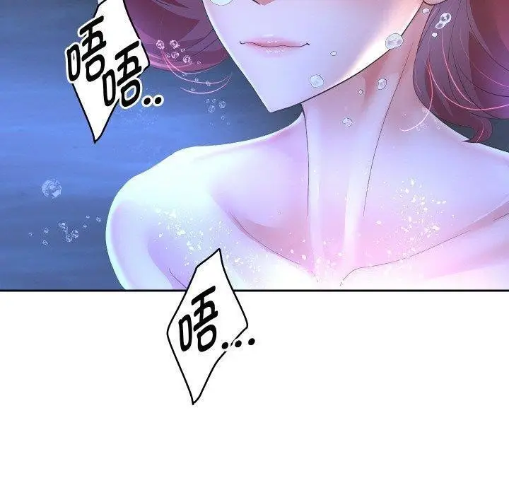 《重生之长枪无敌》第55话图20