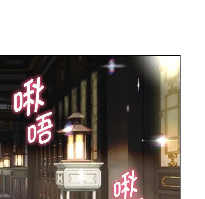 《重生之长枪无敌》第55话图78