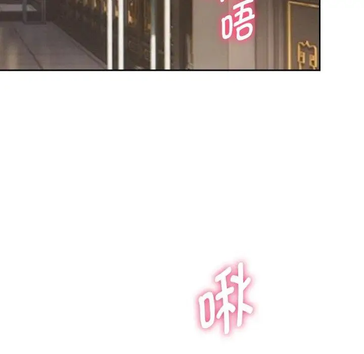 《重生之长枪无敌》第55话图79