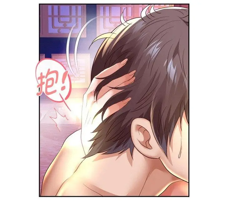 《重生之长枪无敌》第55话图94