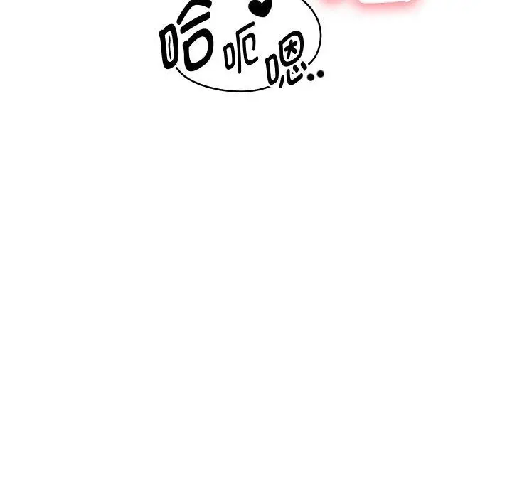 《重生之长枪无敌》第56话图43