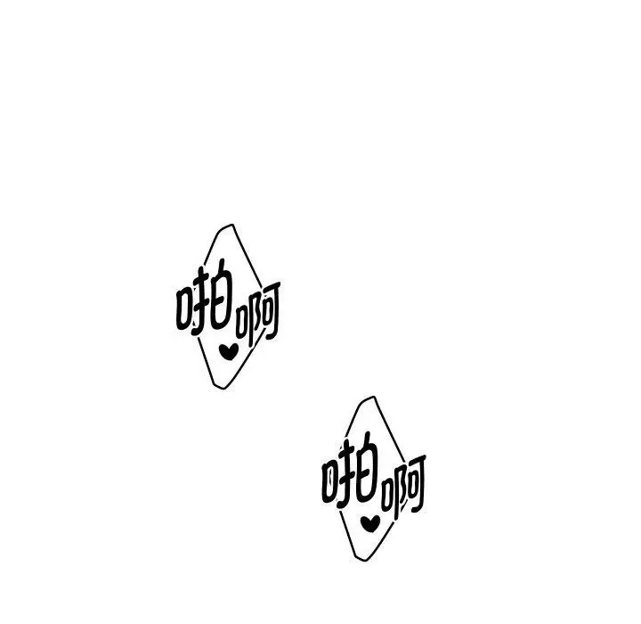 《重生之长枪无敌》第56话图46