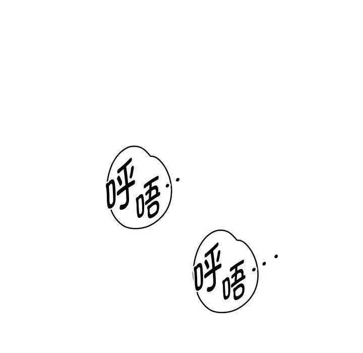 《重生之长枪无敌》第56话图50