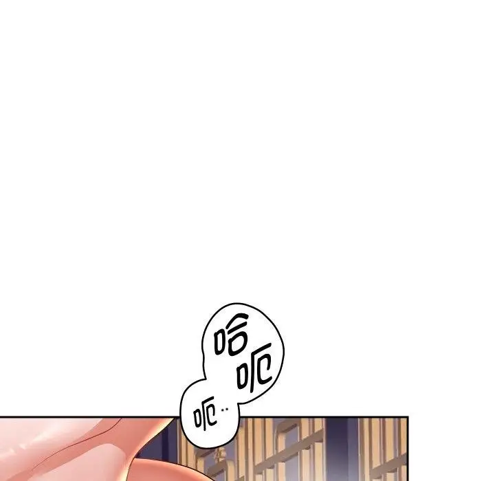 《重生之长枪无敌》第56话图63