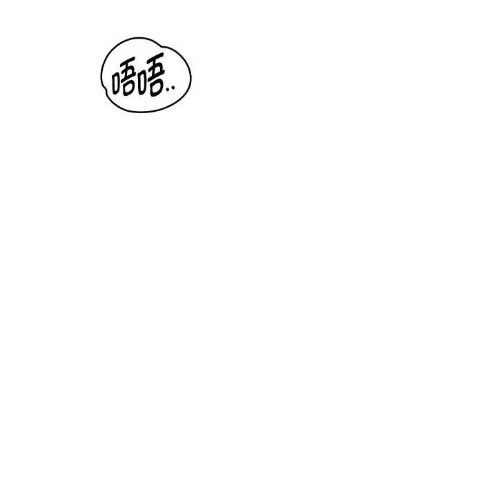 《重生之长枪无敌》第56话图65