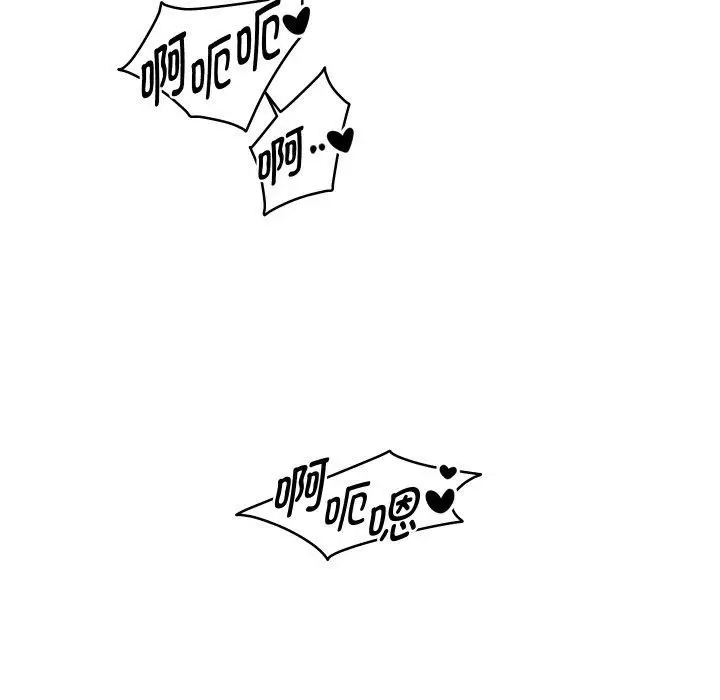 《重生之长枪无敌》第56话图73