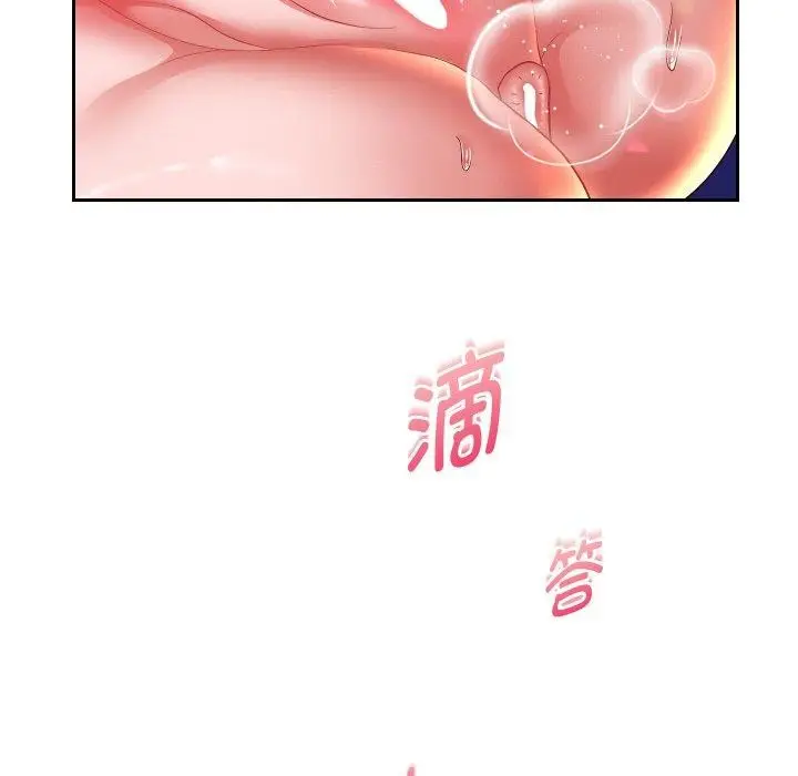 《重生之长枪无敌》第56话图85