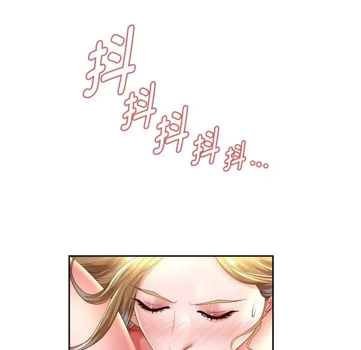 《重生之长枪无敌》第56话图89