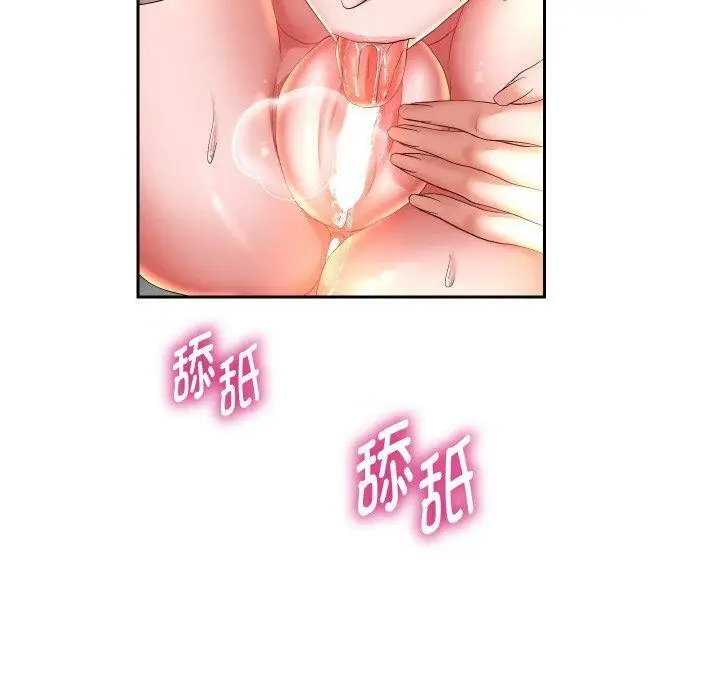 《重生之长枪无敌》第56话图90
