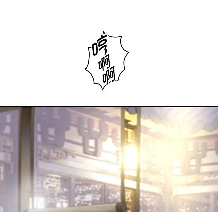 《重生之长枪无敌》第56话图94