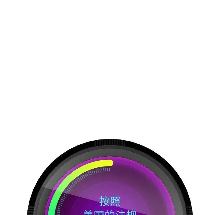 《重生之长枪无敌》第57话图103